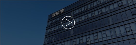 Smart Laffey Smart Home and Building Automation Solutions Video