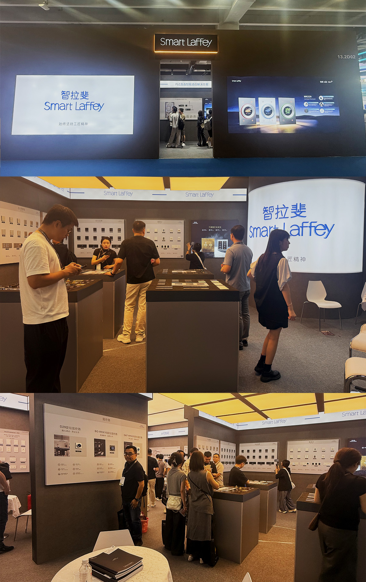 Smart Laffey Successfully Exhibited at GEBT 2026 