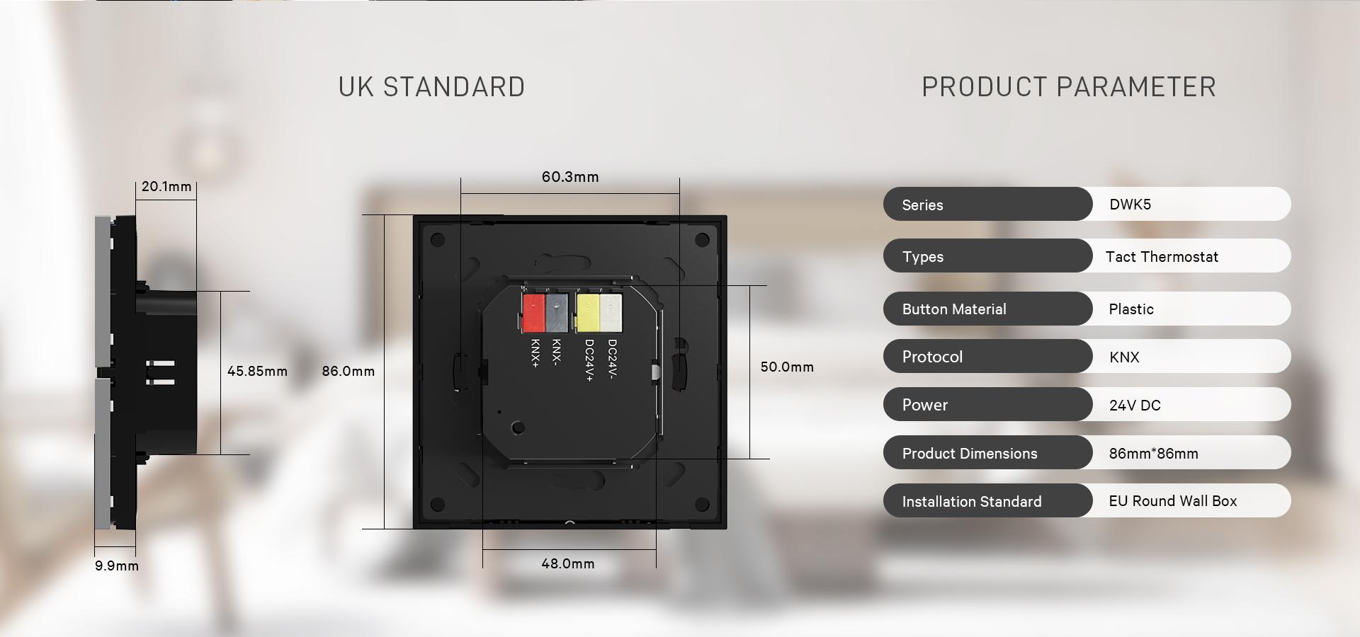 DWK5-KNX EU Standard Thermostat