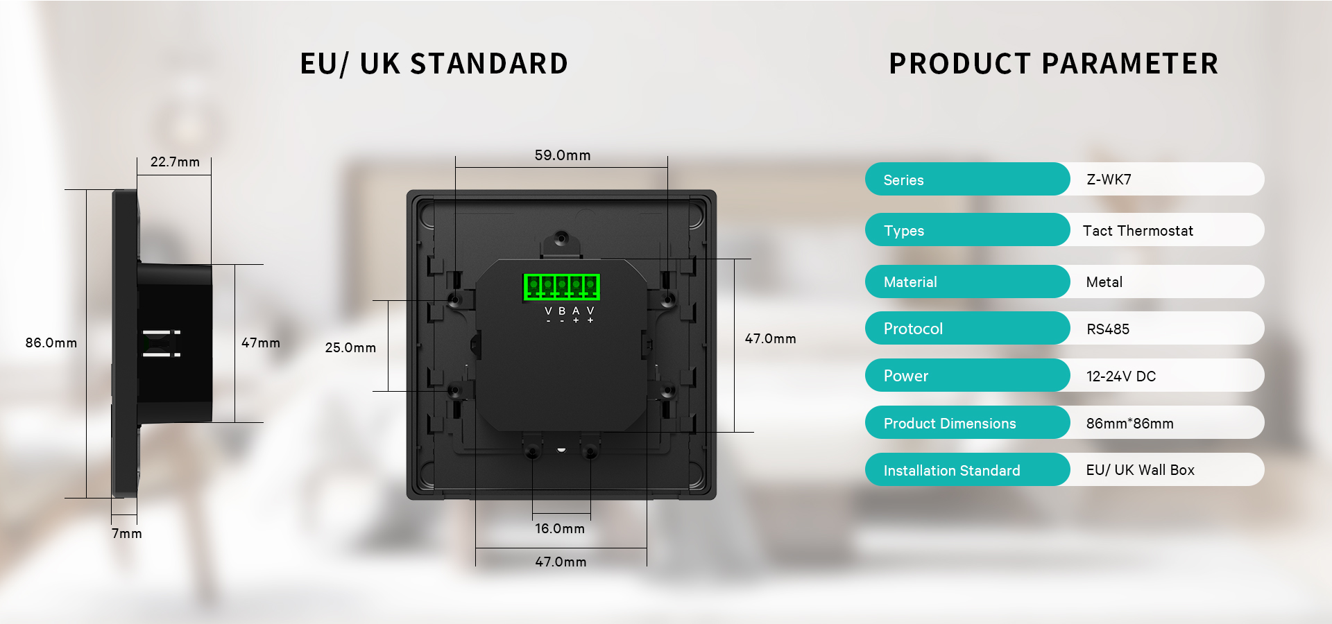 Z-WK7 RS485 thermostat installation dimensions